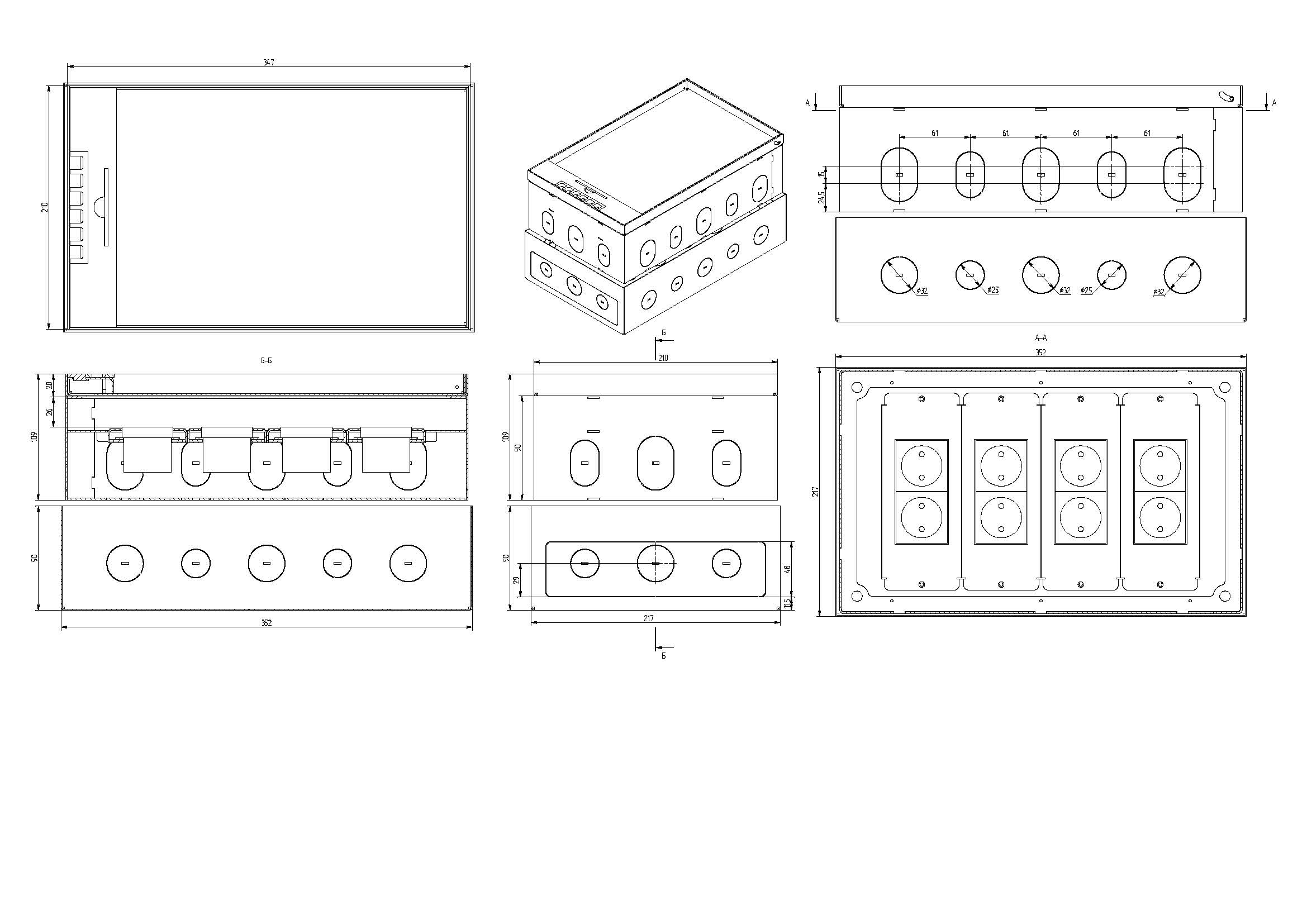 Напольный люк на 8 постов (45х45) горизонтально, с крышкой из ...